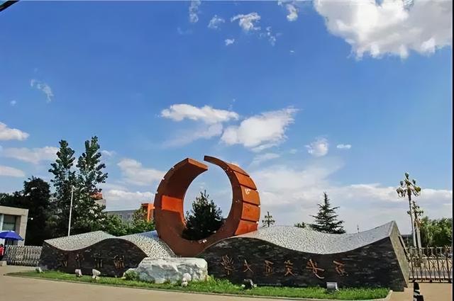 西安思源学院是几本，西安思源学院是几本_是二本还是三本大学（陕西省内二本院校信息汇总）