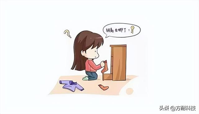 钥匙丢了怎么开锁，锁头钥匙丢了怎么开锁（又双叒叕忘拔钥匙）