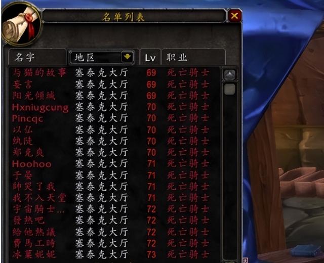 太空幻想3怎么玩，太空冒险3怎么玩（暴雪耍大牌致国服凉凉）