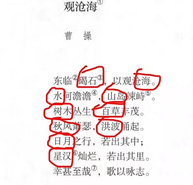 如何正确背课文，教孩子背诵课文的正确方法