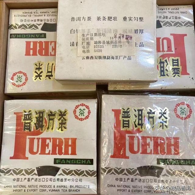 青饼是生茶还是熟茶，青饼茶是什么意思（从1元多的出厂价到身价过万）