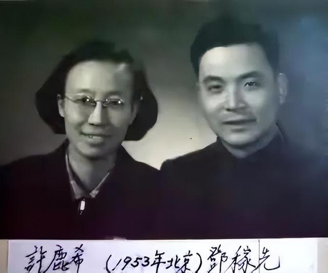 邓稼先夫人的现状，如今94岁仍住在60平米老房子
