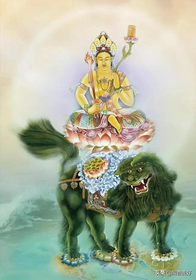 文殊菩萨生日哪一天，文殊菩萨保佑什么（大智文殊师利菩萨生日）