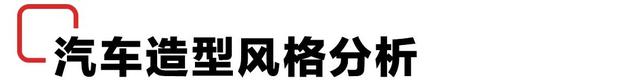 跑车车标大全图片识别，跑车车标（人见人爱的车标设计）