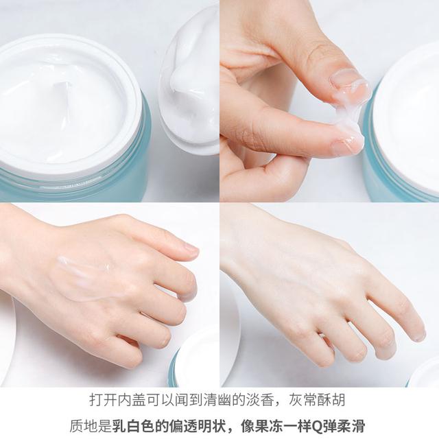 欧莱雅零点面霜怎么样，欧莱雅零点面霜怎么样谁用过（面霜选不对，再贵也白费哦）