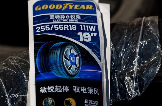 固特异轮胎价格表，固特异轮胎零售价格表（来聊聊固特异这款电动汽车专用轮胎）