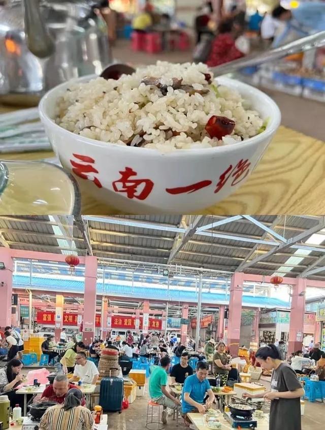 云南最好吃的野生菌在哪，中国最浪漫城市非她莫属