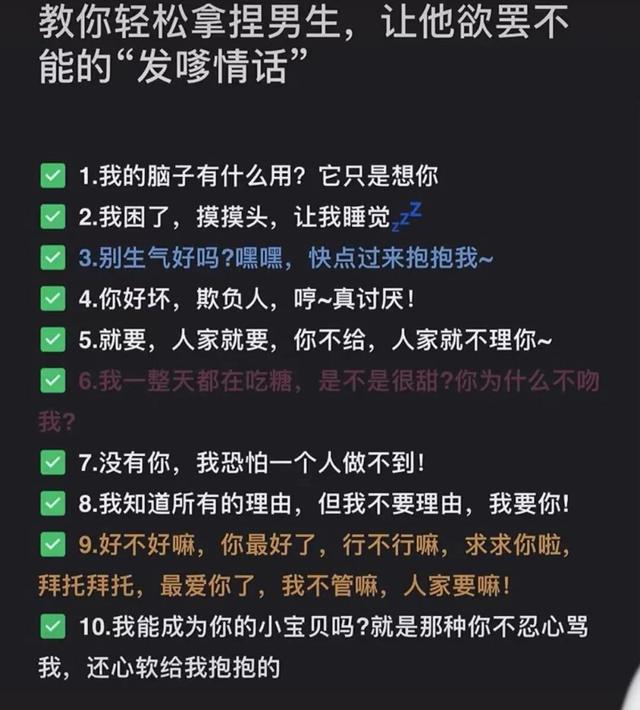 十二星座的秘密，十二星座秘密大曝光（十二星座的十个秘密）