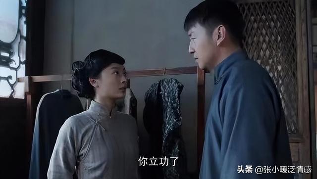 白鹿原白灵最后结局，白鹿原白灵和兆鹏结局是什么（白灵执意要和鹿兆鹏同房）