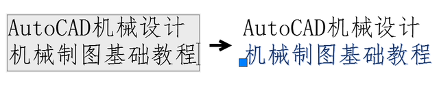 AutoCAD中如何设置长仿宋体，cad长仿宋字体怎么设置（AutoCAD机械制图——创建注释文字）