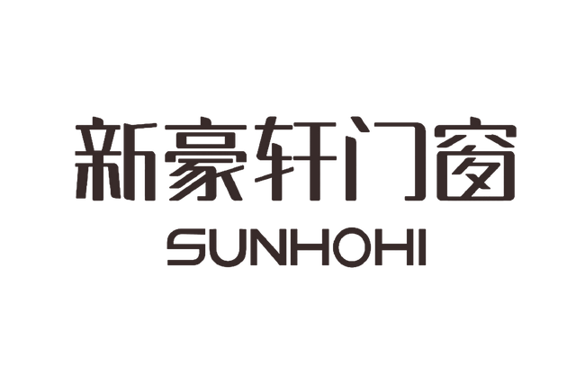 中国铝材十大品牌，什么是建筑用铝材（国内2022门窗十大品牌新排名上榜名牌）