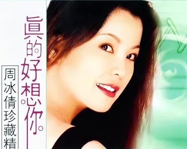 九十年代流行歌曲，九十年代流行歌曲大全100首歌（90年代昙花一现的10位玉女歌手）