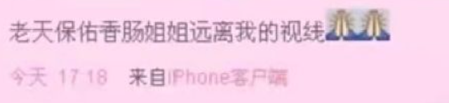 tvb第二代当家花旦，tvb历年花旦合辑（从TVB五大花旦看不同的生存哲学）