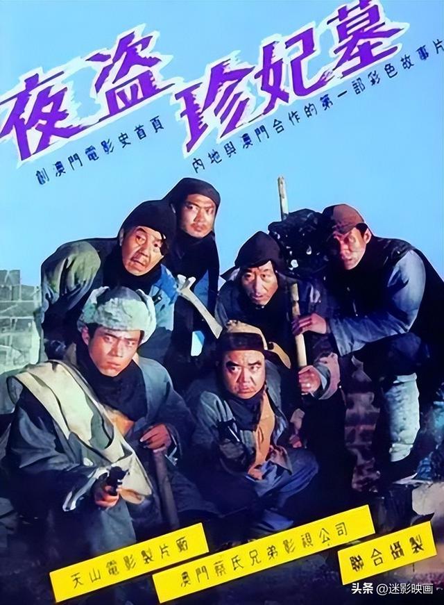 雷雨的故事情节概括，雷雨的故事情节300字（尺度很敢拍的8部老国产片）