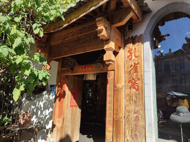 大理旅游攻略必去景点，自驾游大理旅游攻略必去景点（大理本地资深从业者推荐的大理必游的八景点）