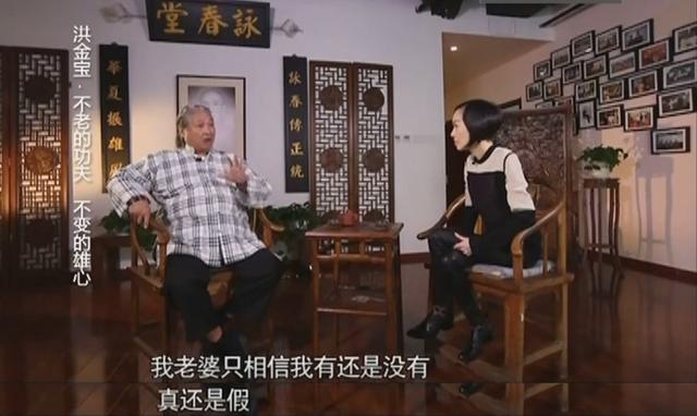 李晨妻子是谁，李晨的老婆叫什么名字（结婚30年无儿无女无怨言）