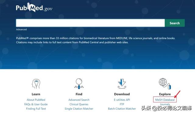 pubmed官网入口，如何在手机上使用PubMed（手把手教你PubMed的正确打开方式）