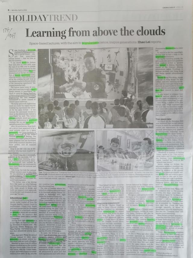 recollect微信昵称（忆）网名，recollect微信昵称（忆）微信昵称（《中国日报》精读第174篇）