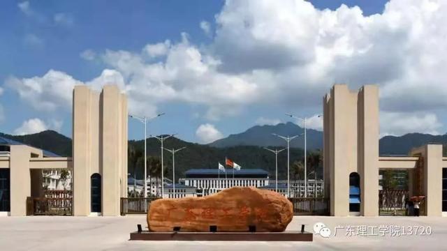 珠江职业技术学院，广州珠江职业技术学院2022年在专科院校中的排名（盘点19所建在大山里的大学）