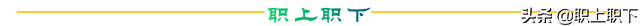 不能参加婚礼的五类人，不要参加婚礼的人（农村婚宴新娘安排本硕博同学分桌吃席）