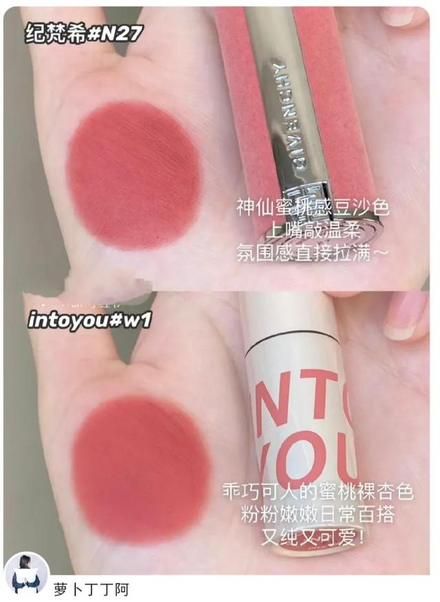 美妆平价好物推荐，关于“穷鬼”没踩雷的一套平价化妆品分享