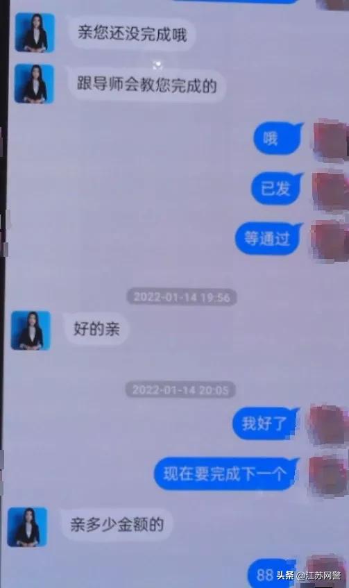 支付宝口令红包(支付宝口令红包步骤)