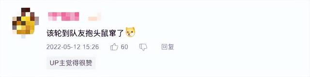 狮驼岭剧情攻略，狮驼岭剧情（狮驼岭三魔黑化看长相都怕）