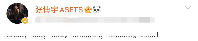 张丰毅 吕丽萍，吕丽萍和张丰毅的孩子（独居小屋精神引担忧）