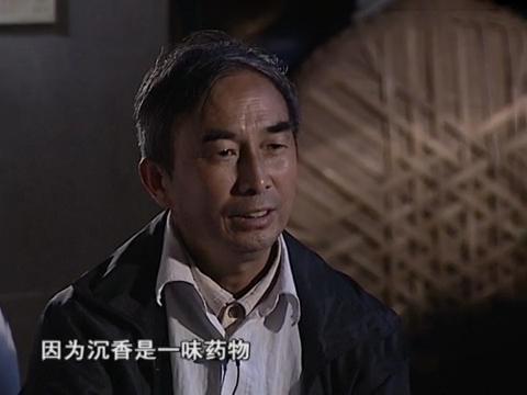 水沉香的功效 具体有哪些作用呢，水沉香的功效（四川古村发现两口怪井）