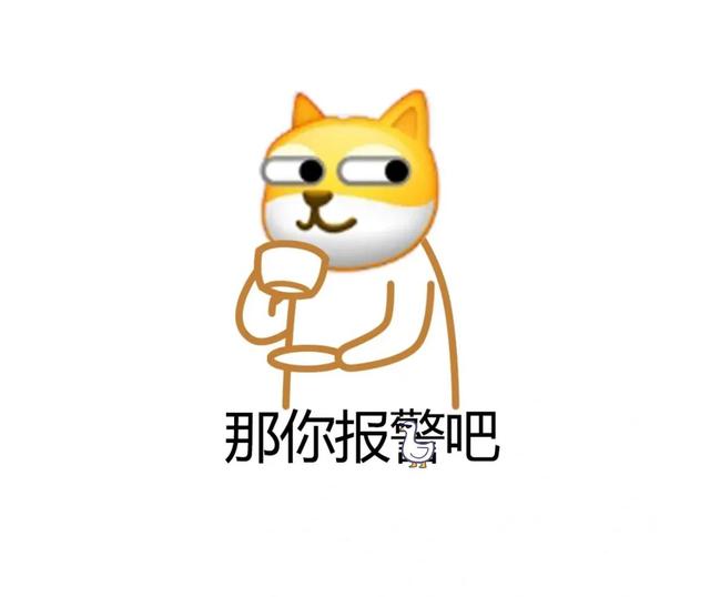 【食物头像】微信，【食物头像】（小趴菜可爱头像）