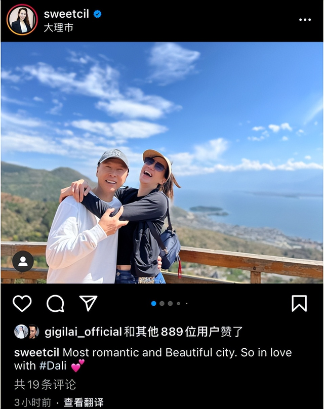 甄子丹的老婆是谁，赵文卓老婆牛小玲（58岁甄子丹带老婆游玩大理）