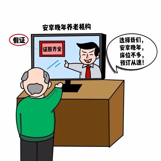 重阳节送什么礼物，重阳节送什么礼物最好（重阳节专属礼物 请您查收）