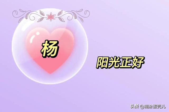 人世间 酸甜苦辣 若长良川，微信头像，人世间 酸甜苦辣 若长良川（每日原创：人世间）