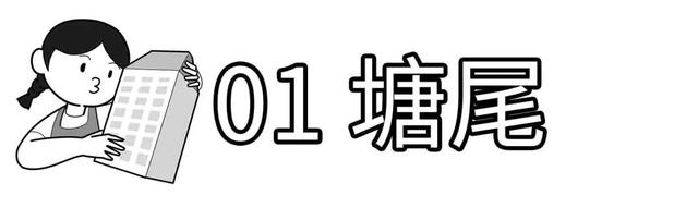 深圳最便宜出租房150元一个月，房租一个比一个便宜