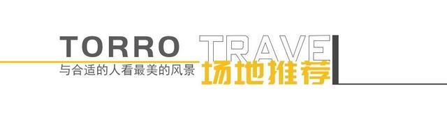 适合40人左右的团建活动，团建小游戏室内简单40人（与刮风下雨降温say）