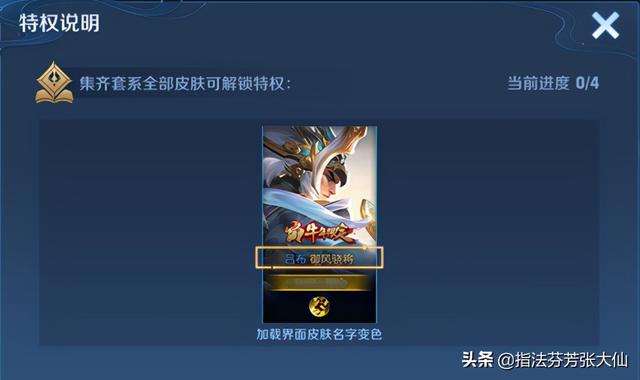 梦之泪伤✨微信昵称（男萌之泪伤✨微信昵称（女网名，梦之泪伤✨微信昵称（男）萌之泪伤✨微信昵称（女）微信昵称（专属生日福利来了）