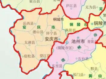 安徽城市面积最新排名，安徽行政区划调整大设想