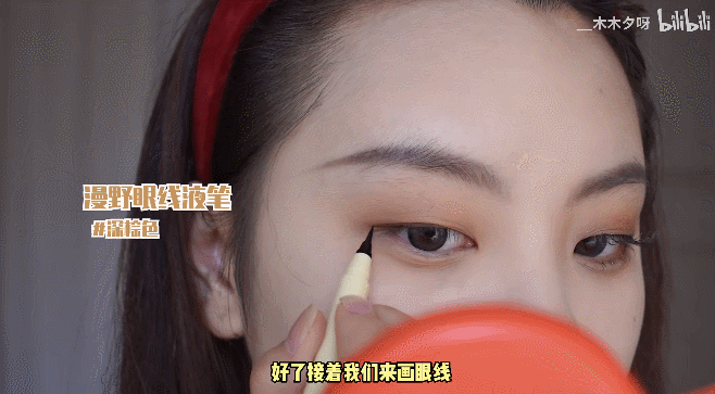 单眼皮化妆技巧，单眼皮怎么化妆双眼皮（单眼皮、肿泡眼千万不要这么化眼妆）