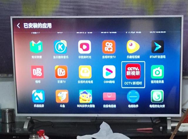 手机上看电视台直播在哪里看，如何在手机上看电视直播（从智能电视应用内没有电视台直播软件说起）