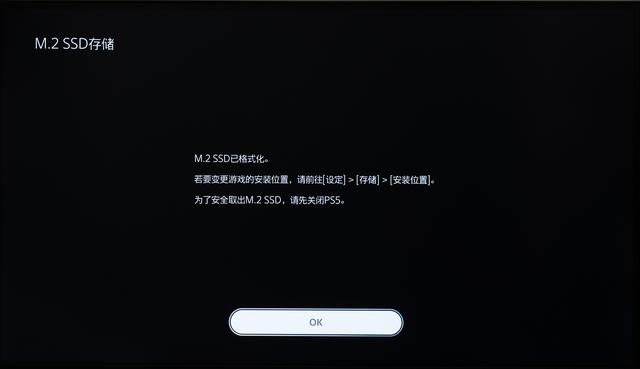 PS5新手教程！买什么版本？会员有啥用？如何扩容？买啥游戏？