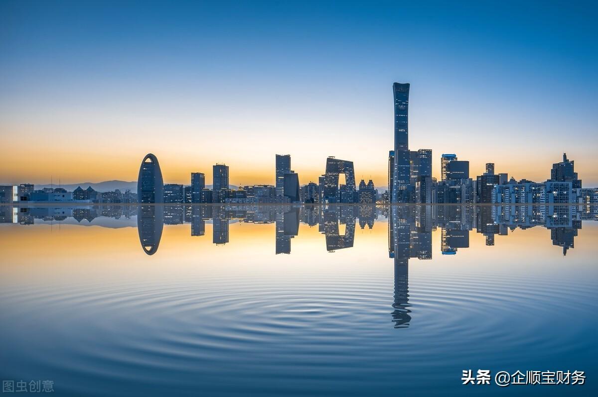 个人店铺起名(店铺起名字大全免费)