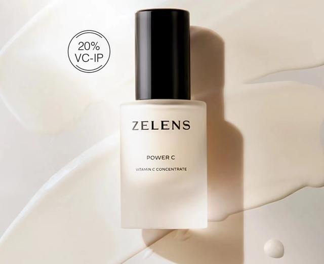 vc精华补水美白，分享五款热门好用的“抗氧化”精华