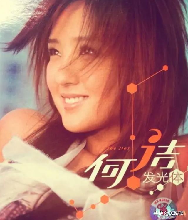 超级女声2005，2005届超级女声前六名现状（再看火爆全国的“05届超女”）