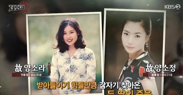 韩国姑娘做什么工作，韩国新人女演员遭剧组12人集体性侵