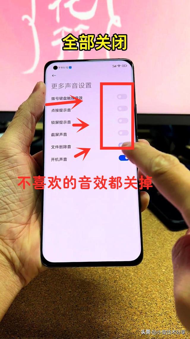 怎么退出省电模式，苹果手表怎么退出省电模式（新买来的小米手机一定要做的7个设置）
