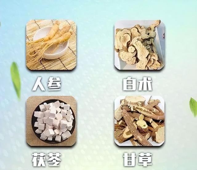 脾胃不和吃什么药，脾胃虚弱吃什么药最好（用于脾虚的十九种中成药）