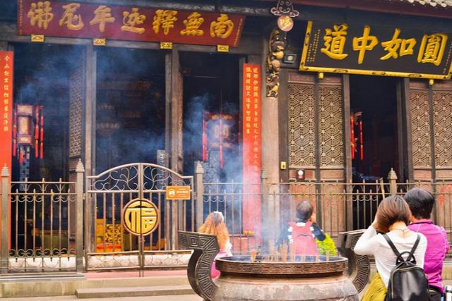 青城山普照寺在哪，青城山普照寺在哪个城市（成都求好运很灵的寺）