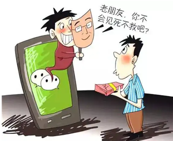 手机接收不到短信，手机收不到短信是怎么回事（第一时间应该怎么办）