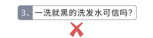 头发长得慢怎么办，头发长得太慢应该怎么办呢（头发变白能“逆转”吗）