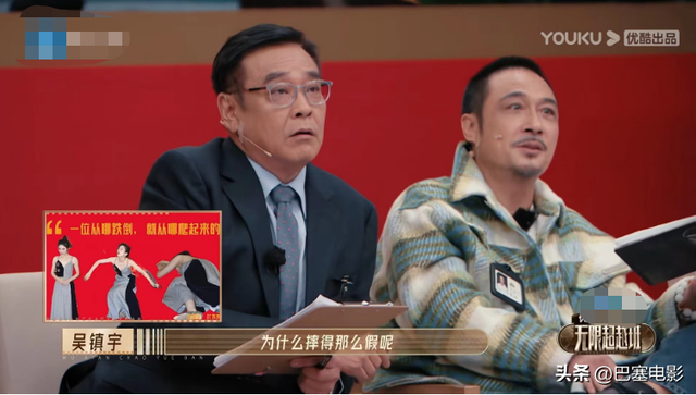 吴镇宇个人资料简介，明星吴镇宇的介绍（以前的香港艺人是真敢讲）